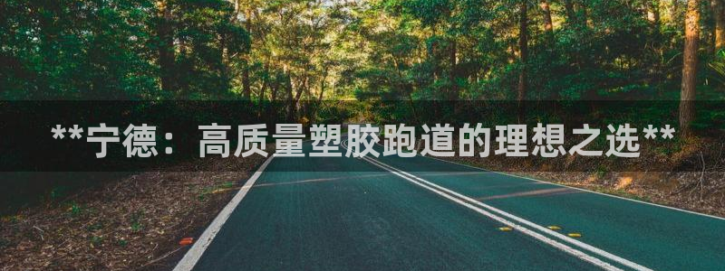 谈球吧娱乐app下载官网苹果版