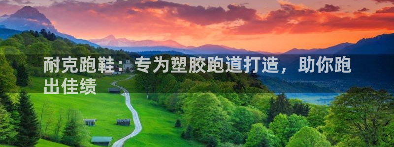 谈球吧官网在线入口手机版下载安装