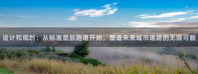 谈球吧的聊天软件