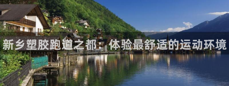 谈球吧在线登陆